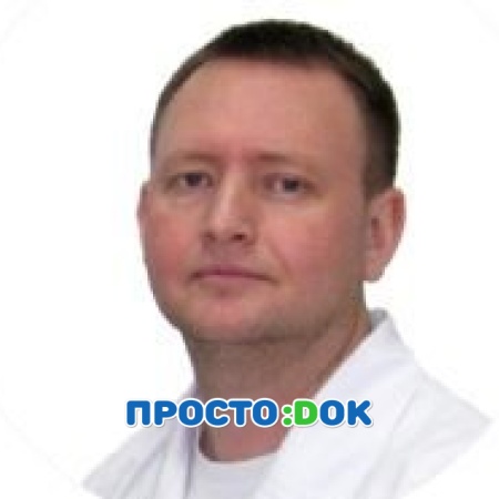 На фото Зорков Алексей Львович