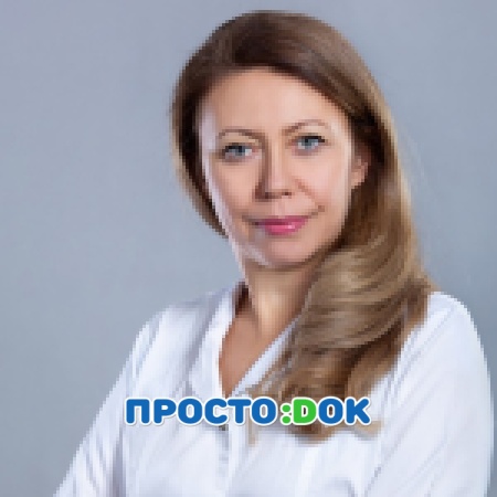 На фото Гонцова Елена Александровна