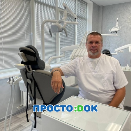 На фото Шваб Александр Леонидович