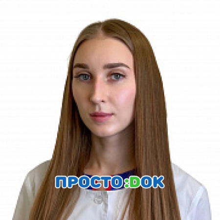 На фото Гмыра Дарья Юрьевна