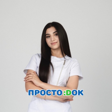 Умерова Фатиме Ильдаровна