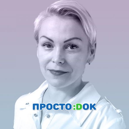 Новикова Елена Ивановна