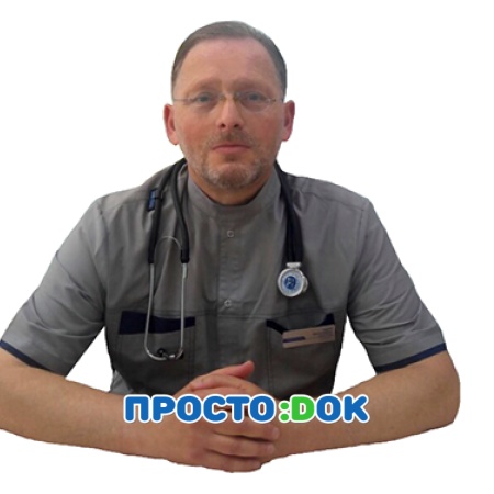 Дмитриев Сергей Николаевич Дмитриев Сергей Николаевич