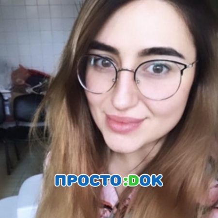 Сукиасян Юлия Миасниковна