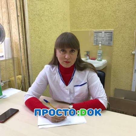 Дяченко Елена Александровна