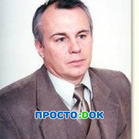 На фото Тихолаз Олег Юрьевич