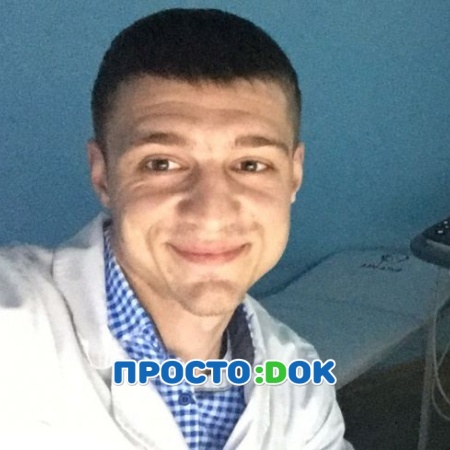 Погосов Гарри Сергеевич