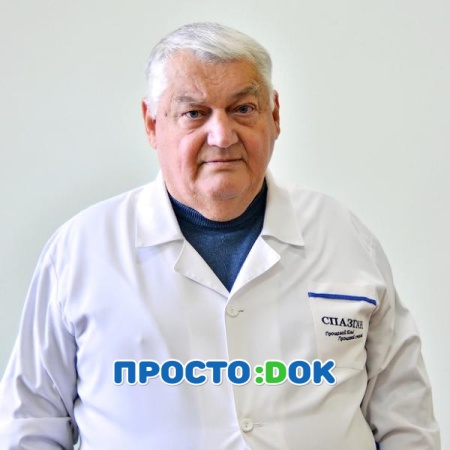 Абакумов Борис Константинович