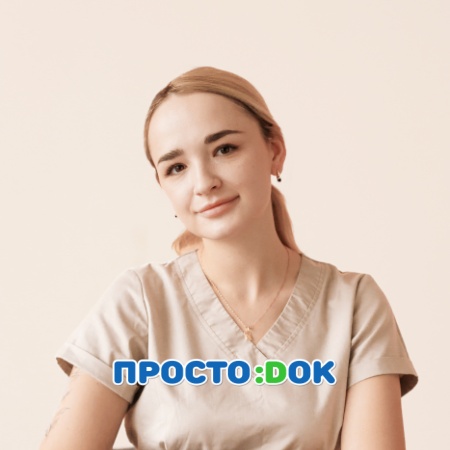 На фото Стрелец Светлана Юрьевна