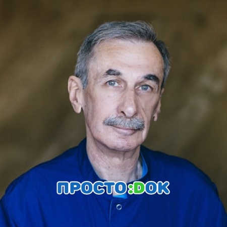 На фото Музыкантский Александр Исаевич