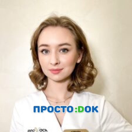 На фото Алябьева Алина Алексеевна