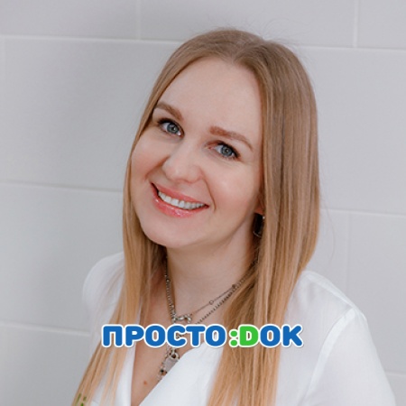 На фото Аносова Ольга Александровна