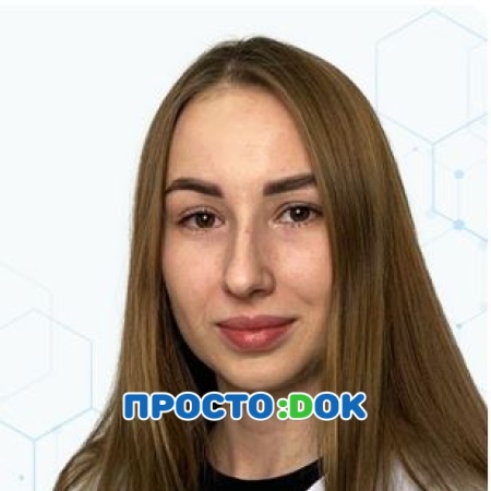На фото Апанасенко Екатерина Максимовна