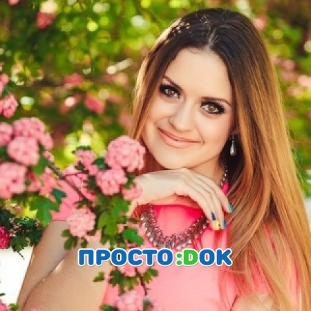 Матяжова Анна Олеговна
