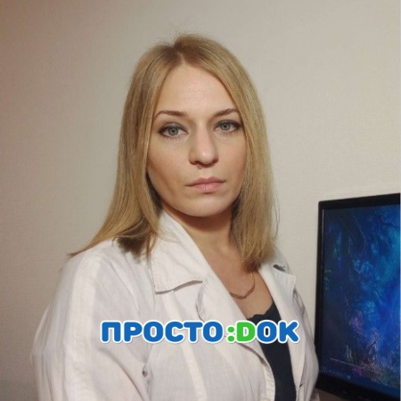 Ляхова Екатерина Александровна Ляхова Екатерина Александровна