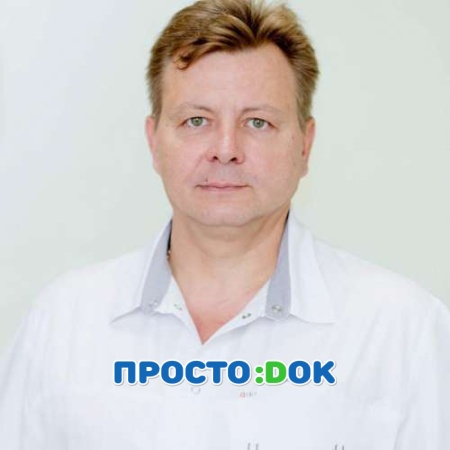 Семенов Александр Вячеславович