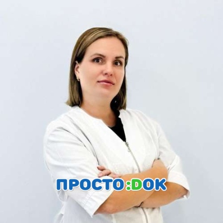 Григорьева Евгения Витальевна