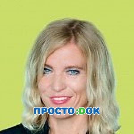 На фото Кондратьева Ольга Викторовна