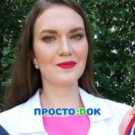 На фото Бахтерева Вера Дмитриевна