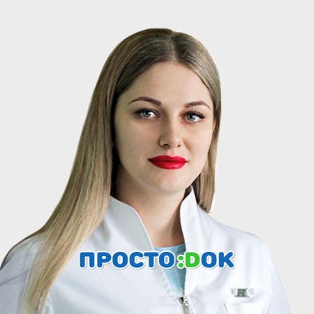 Баранцева Любовь Сергеевна