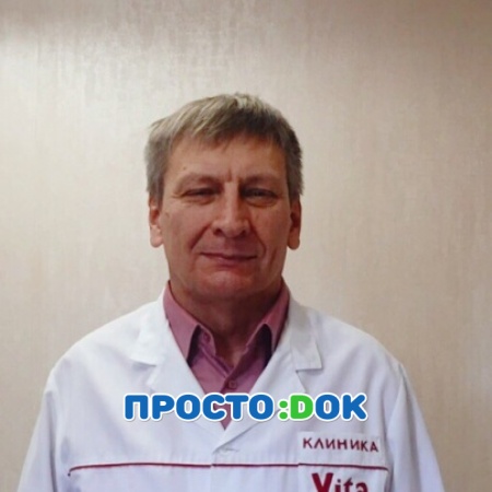 На фото Мартыненко Олег Викторович