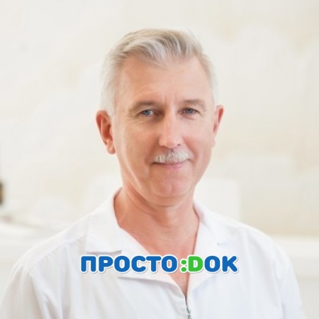 Шульга Юрий Николаевич