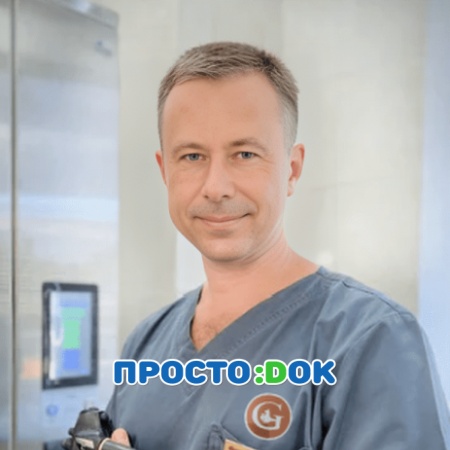 На фото Белоконь Алексей Юрьевич