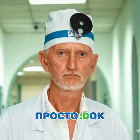 На фото Белоненко Юрий Тимофеевич