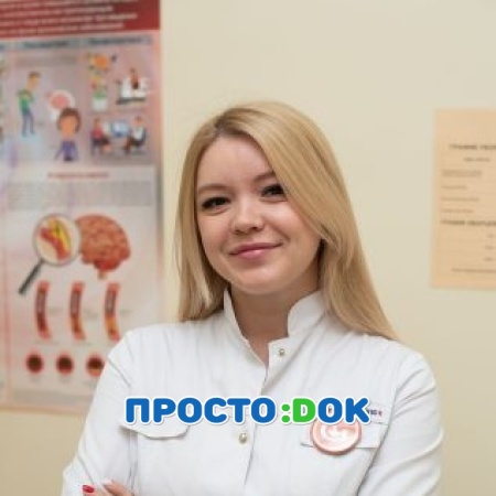 На фото Беспалова Таисия Владиславовна