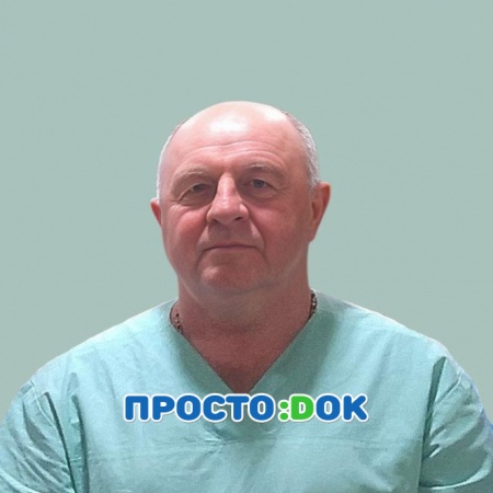 Бакланов Валерий Васильевич