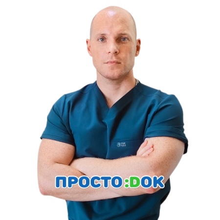 Владимиров Дмитрий Владимирович Владимиров Дмитрий Владимирович