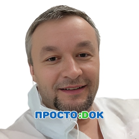 Климанов Александр Юрьевич