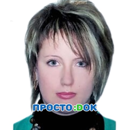 Сизова Екатерина Витальевна