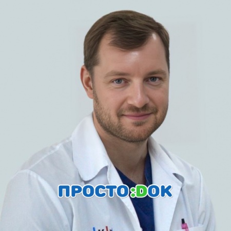 Надвиков Алексей Игоревич