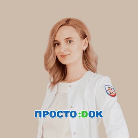 На фото Студент Анна Руслановна