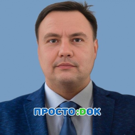 Давыдов Иван Владимирович