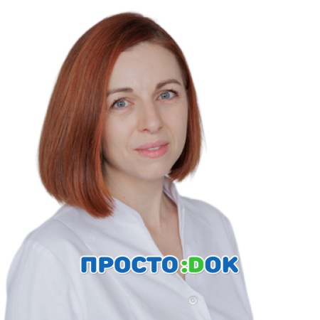Пух Светлана Игоревна Пух Светлана Игоревна