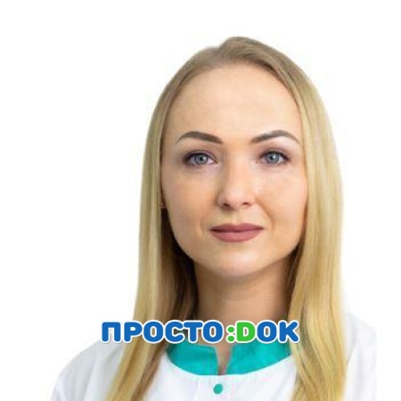 На фото Филипенко Екатерина Александровна