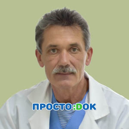 На фото Цибрик Владимир Иванович