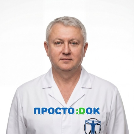 Блинов Александр Сергеевич