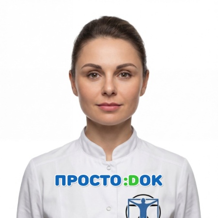 Боброва Светлана Сергеевна