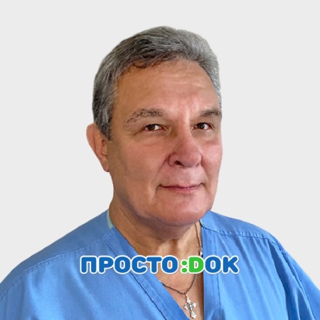 Большак Александр Арнольдович Большак Александр Арнольдович