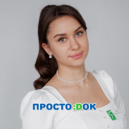 На фото Бордюг Елизавета Владимировна