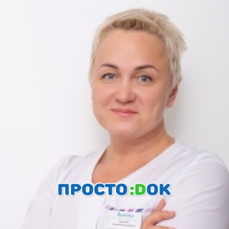 На фото Бутакова Юлия Александровна