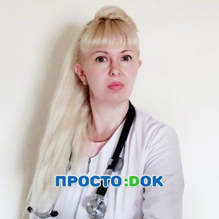 Бутенко Марина Александровна Бутенко Марина Александровна