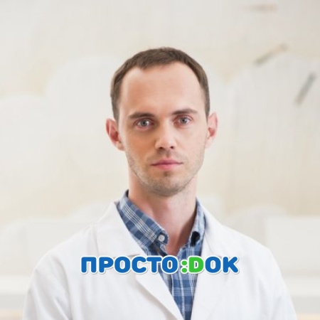 Завалий Антон Алексеевич