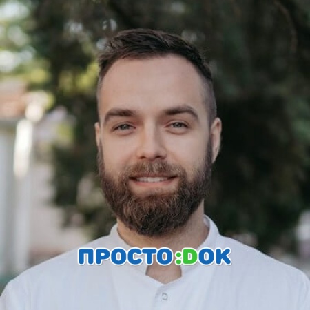 На фото Данченко Илья Владимирович