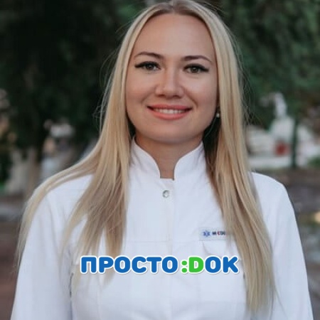 Акимова Елена Евгеньевна