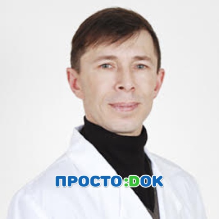 Чиж Виталий Викторович Чиж Виталий Викторович