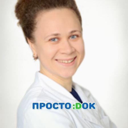 На фото Варфоломеева Екатерина Владимировна